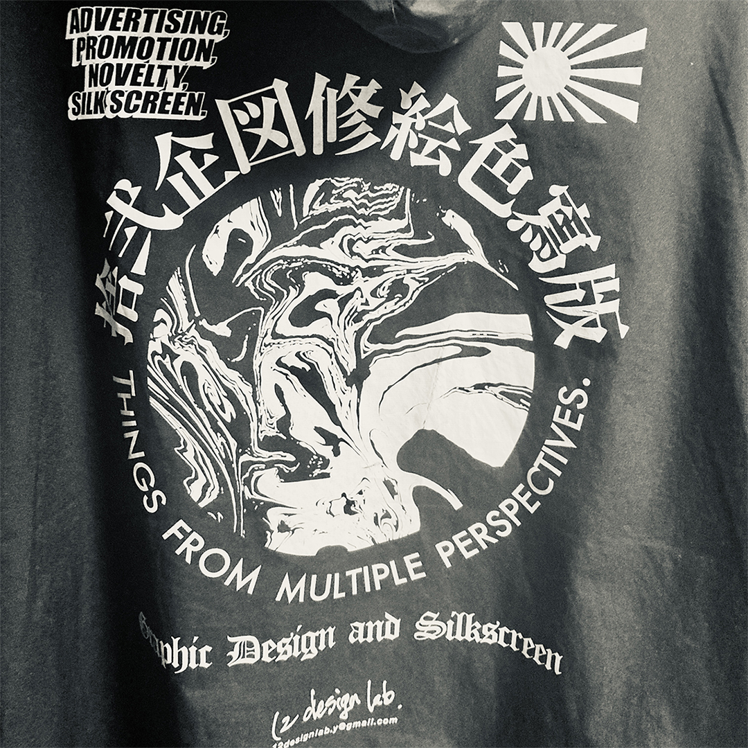 12 design lab. original vol.4