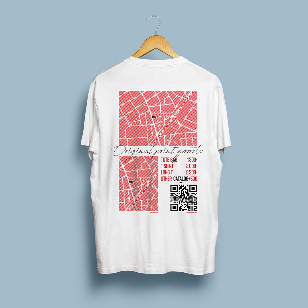 12 design lab. original vol.2
