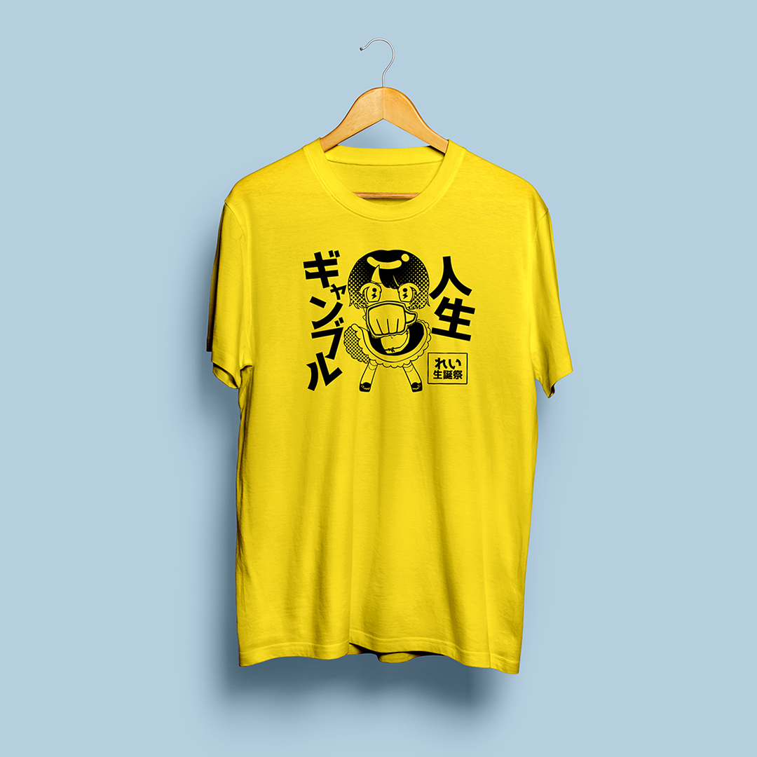 みらくるぱれっと