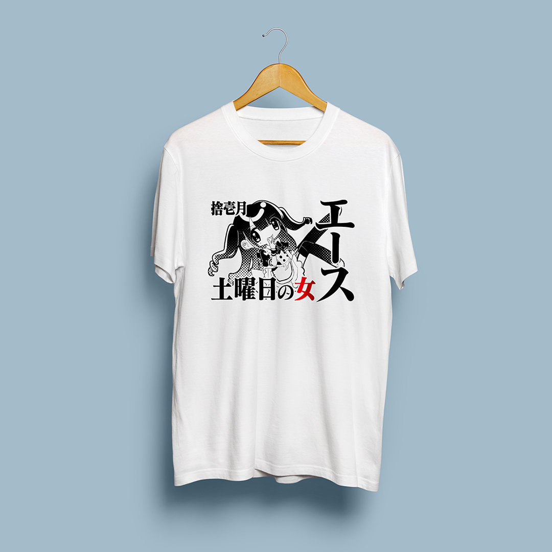 みらくるぱれっと