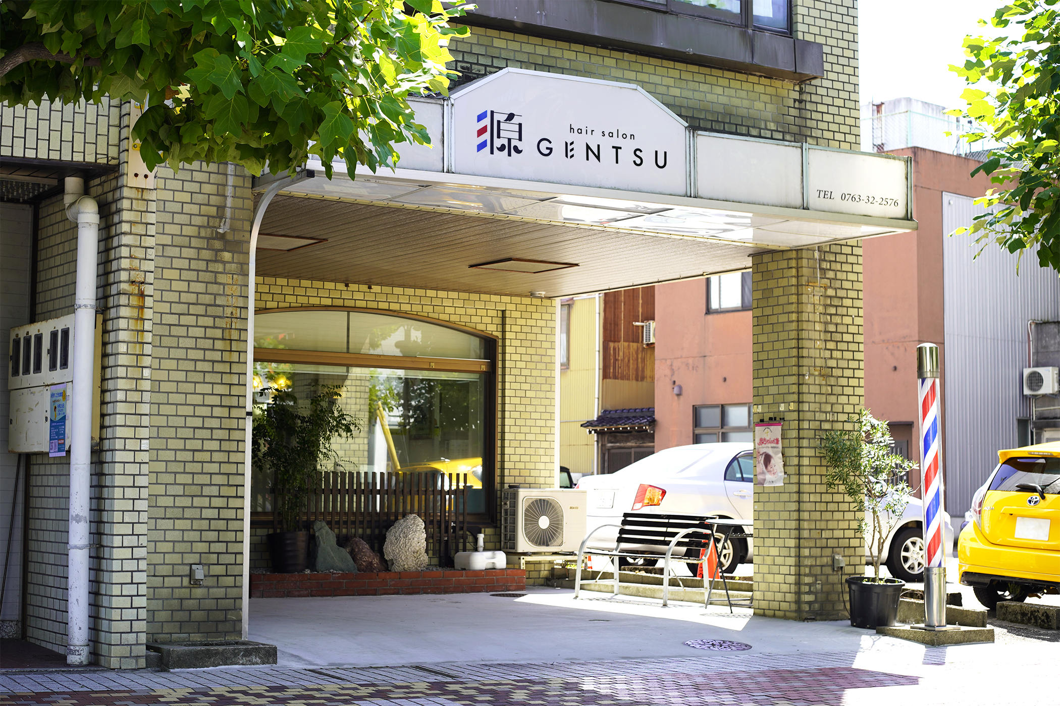 hair salon GENTSU