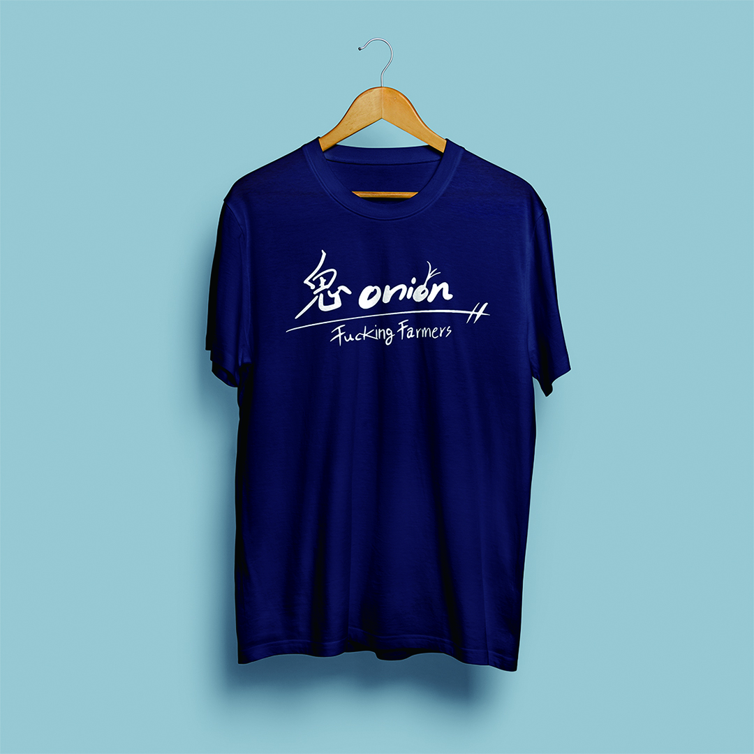 order